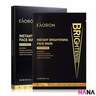Eaoron Instant Whitening Face Mask (5 Sheets/ Box) แผ่นมาส์กหน้าช่วยให้ผิวขาวใส