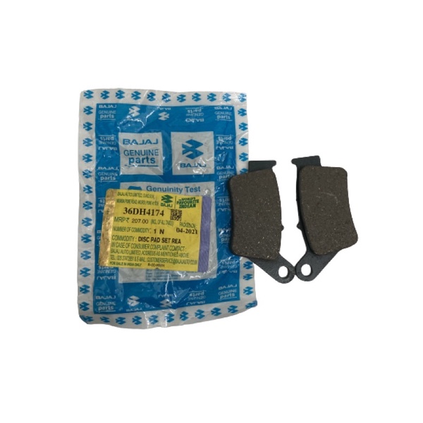 ผ้าเบรค REAR NS160 PULSAR BAJAJ