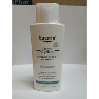 Eucerin dermo capillair anti dandruff shampoo 250ml