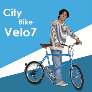 จักรยาน OPTIMA MINI VELO รุ่น VELO-7