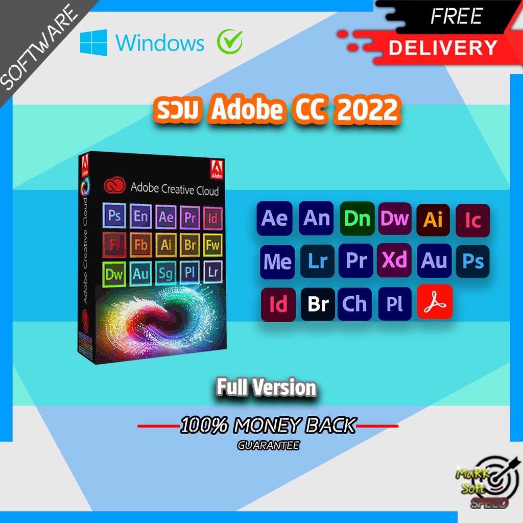  windows 2022 2023 marksoft speed thaipick