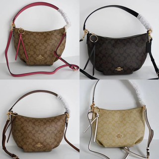 พร้อมส่ง #COACH SMALL SKYLAR HOBO IN SIGNATURE CANVAS (#COACH90738)