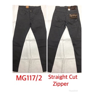 No.MG117 โค้ด BEL495EG ขั้นต่ำ 99 ลด 25 บาท MC Jeans MG117 กางเกงขากระบอกเล็กผ้ายืด ขากระบอก ผ้ายืดสี