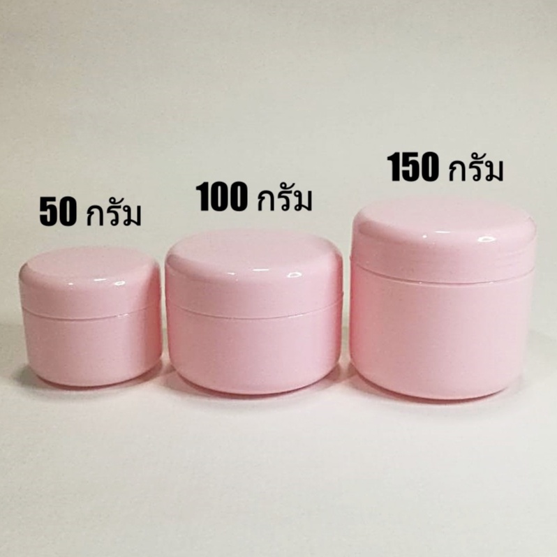 รูปภาพ 2