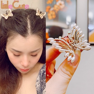 [กิ๊บติดผมผู้หญิง สไตล์เกาหลี] [กิ๊บผีเสื้อคริสตัล 3D]