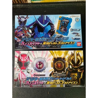 DX SPECTER GEKIKOU SENKI WONDER RIDEBOOK + KANON SPECTER &amp; YUJOU BURST GHOST