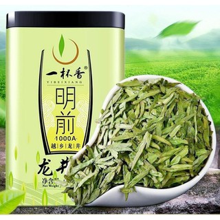 แบ่งขาย ชาหลงจิ่ง (ปรมาจารย์ลัทธิมาร) ชาเซียวจ้าน-อี้ป๋อดื่ม ขนาด 25 กรัม สินค้ามีพร้อมส่ง ชาจีน ชาเขียวหลงจิ่ง 龙井茶