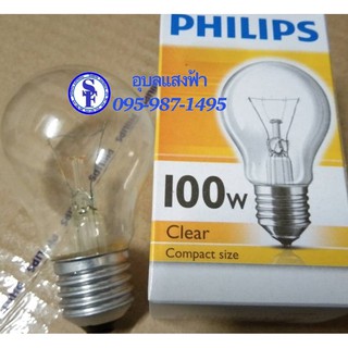 หลอดจุดไส้ 100W ขั้วเกลียว E27  หลอดใส PHILLIPS INCANDESCENT LAMP สามารถใช้ร่วมกับดิมเมอร์หรี่ไฟได้