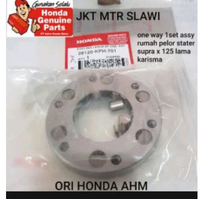 28120-KPH-701 one way บล็อกสตาร์ทที่อยู่อาศัย assy supra x 125 & karisma, honda ahm ori honda