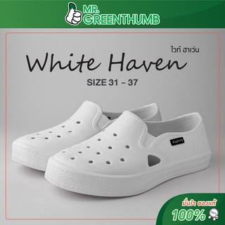 White Haven รองเท้าคัทชู สีหวาน ไซส์เล็ก