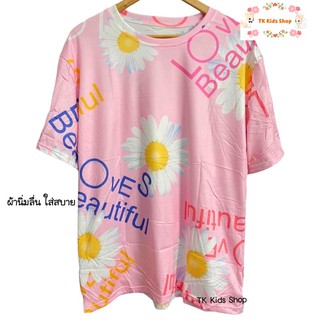 #51👚เสื้อยืด over size พิมพ์ลายน่ารัก มีหลายลาย