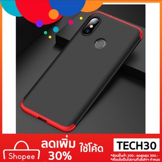 【โค้ด TECH30 ลด 30%】เคส gkk สำหรับ Xiaomi redmi6 redmi6 Pro ( Mi A2 Lite) case + กระจกนิรภัย