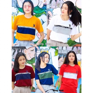 เสื้อยืดตัดต่อแถบอก CC-OO No.36