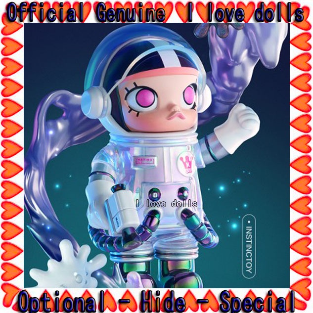 MEGA Collection 100% SPACE MOLLY ตุ๊กตาฟิกเกอร์