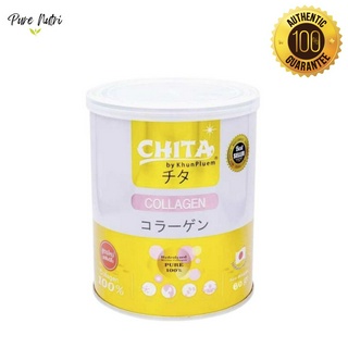 Chita Collagen ชิตะ คอลลาเจนเกรดพรีเมี่ยมจากญี่ปุ่น 115g.