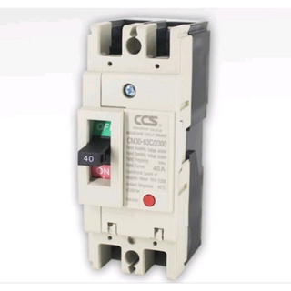 NO-FUSE BREAKER CCS โนฟิวส์ เบรกเกอร์ CM30-63C ขนาด 32A 40A, 50A และ 63A