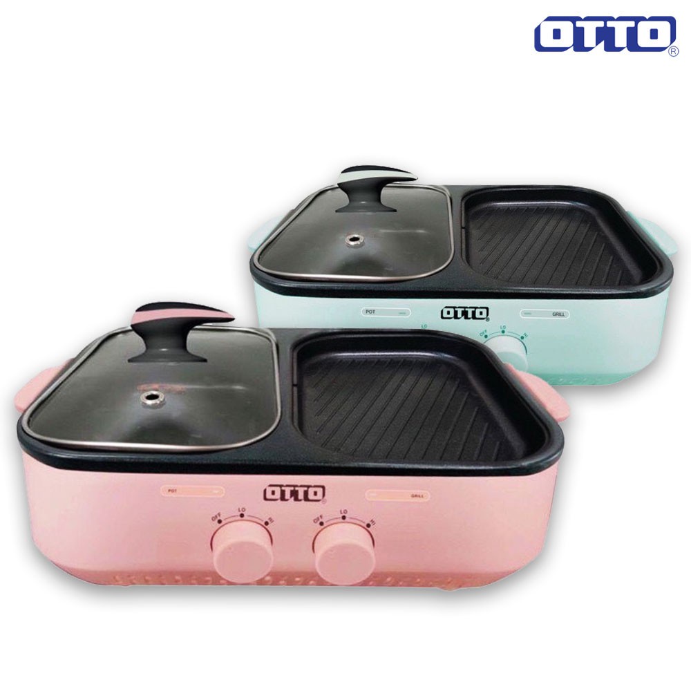 OTTO เตาปิ้งย่าง เตาสุกี้บาร์บีคิว รุ่น GR-170A คละสี หม้อต้ม 2 ลิตร กำลังไฟ 1300w