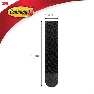 3M™ Command™ คอมมานด์ เทปหนามเตยติดกรอบรูป ขนาดหญ่, สีดำ, รับน้ำหนักสูงสุด 7 กก., 4 คู่/แพ็ค
