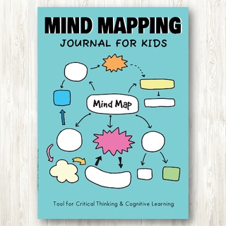 สมุดโน๊ตทำมายแมพสำหรับเด็ก Mind Mapping Journal