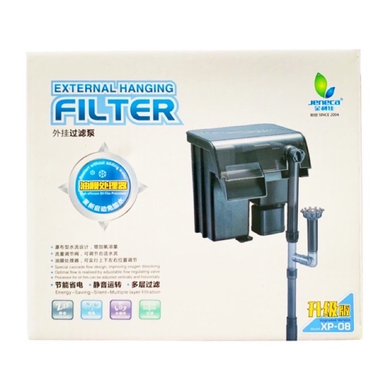 กรองเเขวนตู้ปลา Jeneca XP-08