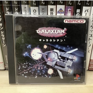 แผ่นแท้ [PS1] Galaxian³ (Japan) (SLPS-00270) Galaxian 3