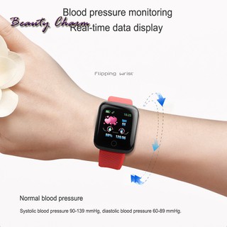 shopee smart watches
