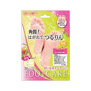 Lucky Trendy - Foot Peeling Mask (BHHM681)