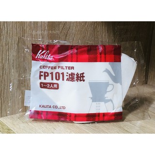 Kalita กระดาษกรองขนาด 1-2 ที่ คางหมู สีขาว 10 ชิ้น MADE IN JAPAN