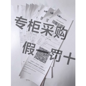 บทกวียา landedw เหลวไหล qinshui ปก ข้อบกพร่อง น้ำมัน เปียก ไม่ได้รับการ แต่งหน้า 1w1