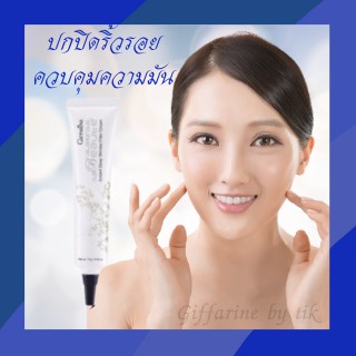 ⚡️ส่งฟรี⚡️ปกปิดริ้วรอย กลามอรัส บูเต้ อินสแตนท์ ดีพ ริงเคิล ฟิลเลอร์ ครีม Glamorous Beaute Instant Deep Wrinkle Filler