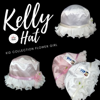 หมวกเด็กสาวหวาน Kelly Kid Collection Flower Girl Hat Size 50-52 cm. (No.1374)