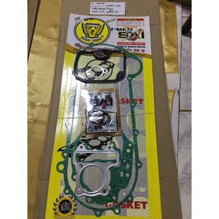 Z-904.74 ประเก็นชุดใหญ่ SCOOPY I NEW ไฟเลี้ยวอยู่บังลม ปี2012-13 ,SCOOPY-I(J),สกุปปี้ไอ(12-13) SCOOPY