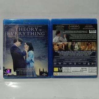 Media Play Theory Of Everything (2015), The/ เดอะ เธียรี่ ออฟ เอเวอรี่ธิง (Blu-Ray) / S15670R