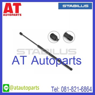 โช้คฝากระโปรงหลัง BMW X1 E84 ปี2009-2015 No.012158 // ยี่ห้อ STABILUS // ราคาขายต่อชิ้น