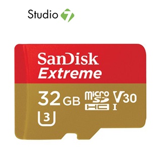 SanDisk Micro SDHC Extreme 32GB 100MB/s R 60MB/s W (SDSQXAF-032G-GN6MN) Red Gold ไมโครเอสดีการ์ด by Studio7