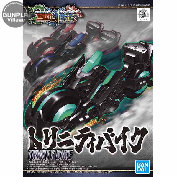Bandai SD Sangoku Soketsuden 29 - TIEN BA CAO CAO WING GUNDAM 4573102583086 (Plastic Model)