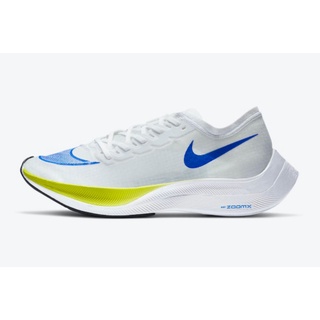 NK ZoomX ใหม่ VaporFly NEXT% “ไวท์ไซเบอร์” AO4568-103