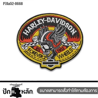 อาร์มรีดติดเสื้อปัก HARLEY หัวกะโหลกวงรี ปักดำขาวแดงเหลืองพื้นโพลีดำ/Size 9.7*8.4cm รุ่น P7Aa52-0668 พร้อมส่ง!!!!