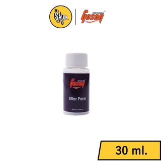 After Perm Gosen 30ml. อาฟเตอร์เพิร์ม โกเซ็น บำรุงผม หลังจากการทำเคมี