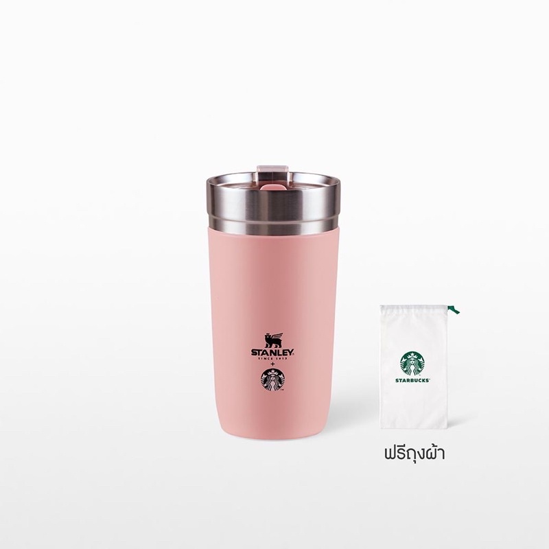 Starbucks Stainless Steel Peach Stanley Go Cup Iceland 16oz. ทัมเบลอร์สตาร์บัคส์สแตนเลสสตีลสีพีช ขนา