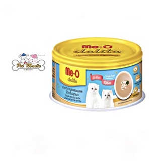 Me-o Delige Kitten อาหารแมวแบบกระป๋อง ขนาด80g. รสปลาทูน่ามูสผสมนมแพะ สำหรับลูกแมว (CD4)