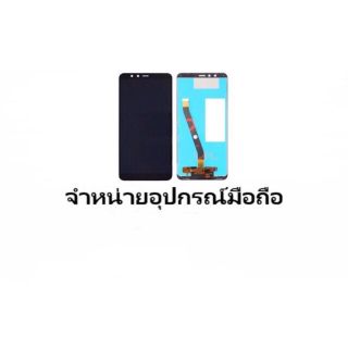 LCD Display   หน้าจอ จอ+ทัช huawei y9 (2018) มีแถมกาว+ไขควง