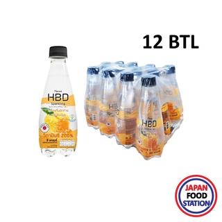 【ซื้อ200ลด10฿ CODE:MA610】HBD SPARKLING WATER NO SUGAR HONEY YUZU 330ML(18413) เครื่องดื่มอัดแก๊สไม่มีน้ำตาล กลิ่นฮันนี่