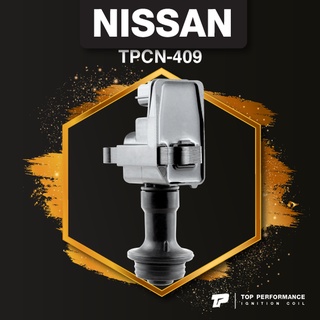 (ประกัน 3 เดือน) คอยล์จุดระเบิด NISSAN CEFIRO A31 / RB20 RB25 ตรงรุ่น 100% - TPCN-409 - TOP PERFORMANCE JAPAN - คอยล์...