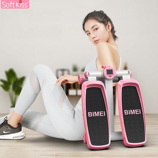 Softkiss เครื่องบริหารต้นขา เอว น่อง Mini stepper เครื่องออกกำลังกายแบบเหยียบขึ้นลง เครื่องสเต็ปเปอร์ ใช้ได้ทั้งหญิงชาย