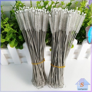 แปรงล้างหลอดดูด จุกนม ขนไนล่อน ไม่ทำให้เป็นรอย  Stainless steel soft straw straw brush