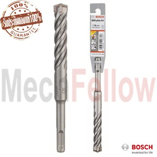 ดอกสว่านโรตารี่ BOSCH SDS PLUS-5X 15x100x160มม.