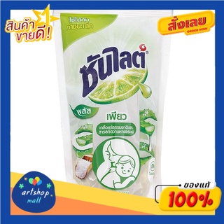 ซันไลต์ พลัส เพียว น้ำยาล้างจาน สำหรับภาชนะเด็ก 500 มล.Sunlight Plus Pure Dishwashing Liquid for baby container 500 ml.