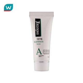 Smooth E สมูท อี ไวท์ เบบี้ เฟช เซรั่ม 0.4 ออนซ์