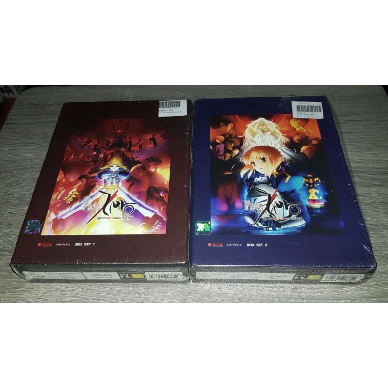 DVD FATE ZERO BOXSET (มือ1มือ2) - bi1096 - ThaiPick